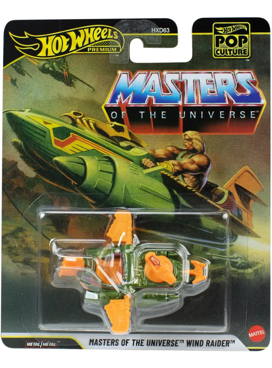 Masters of the Universe Wind Raider