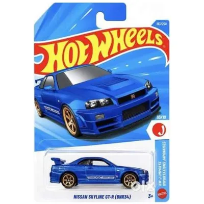 Nissan Skyline GT-R (BNR34)